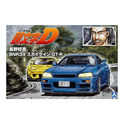 【予約安心出荷】[PTM] (再々販) 頭文字(イニシャル)D No.9 1/24 星野好造(ほしのこうぞう) BNR34 スカイラインGT-R プラモデル(057339) アオシマ(2026年10月)