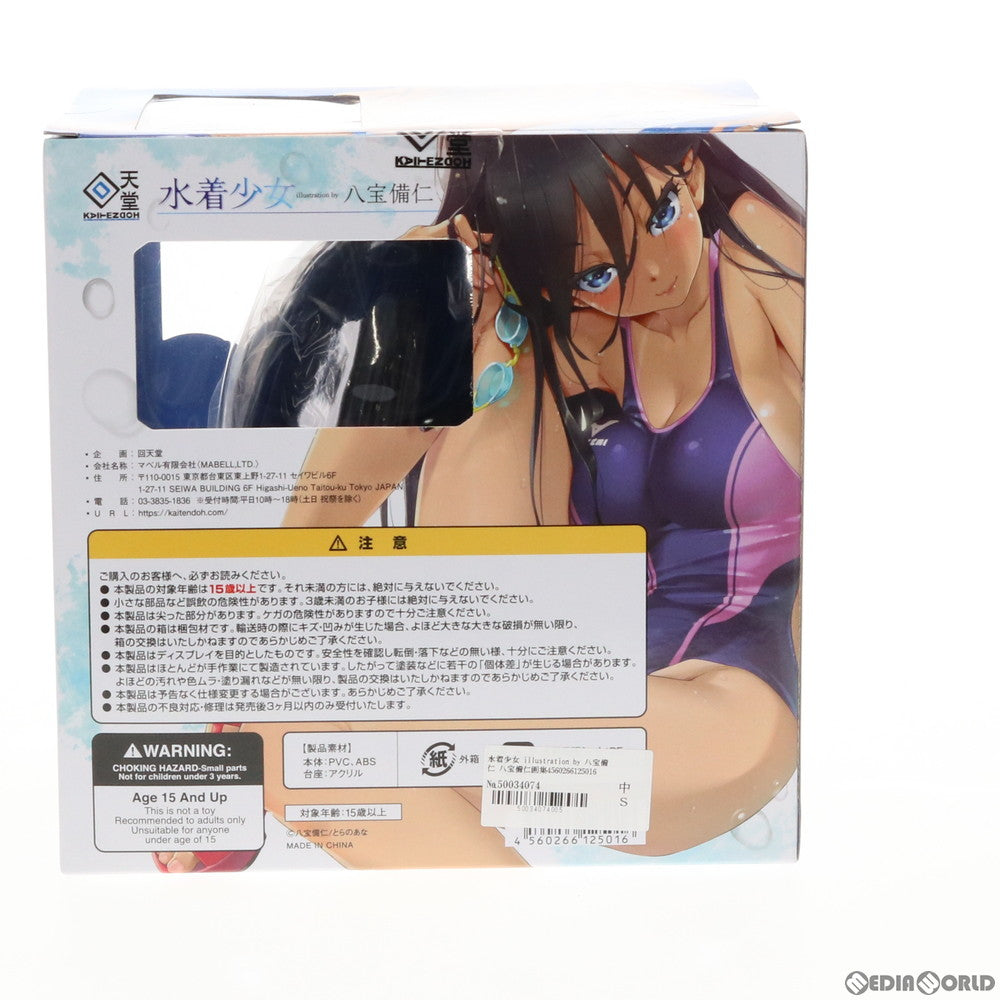 【中古即納】[FIG] 水着少女 illustration by 八宝備仁 八宝備仁画集 紅蝶(ほてり) 1/6 完成品 フィギュア 回天堂(20190721)