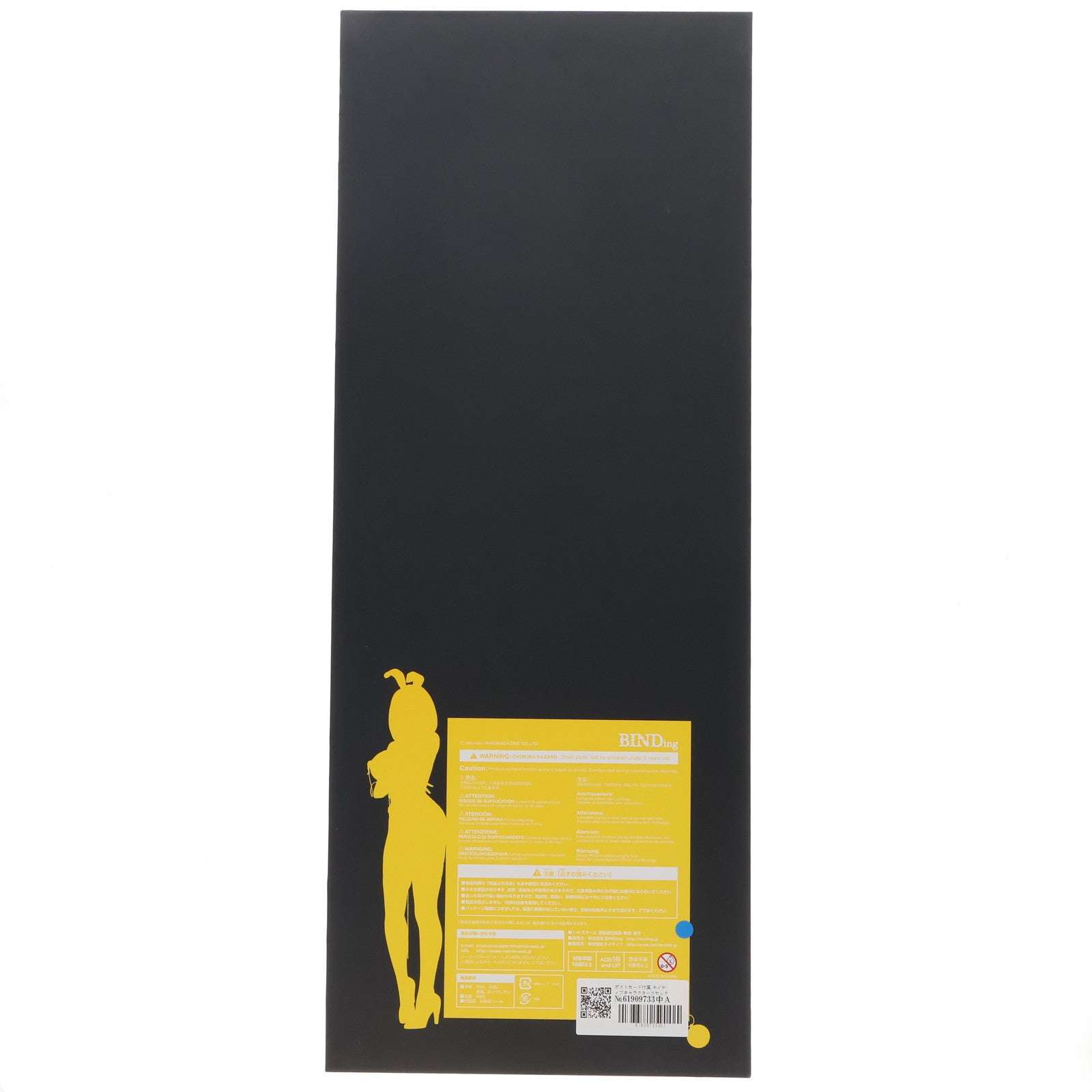 【中古即納】[FIG]ポストカード付属 キャラクターズセレクション 桑島優子 NON VIRGIN バニーガール 1/4 完成品 フィギュア ネイティブオンラインショップ&DMM限定 BINDing(バインディング)/ネイティブ(20181231)