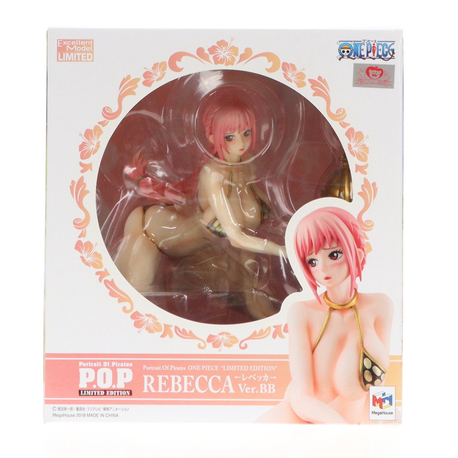 【中古即納】[FIG] Portrait.Of.Pirates P.O.P LIMITED EDITION レベッカ Ver.BB ONE PIECE(ワンピース) 1/8 完成品 フィギュア 一部オンラインショップ&店舗限定 メガハウス(20181130)