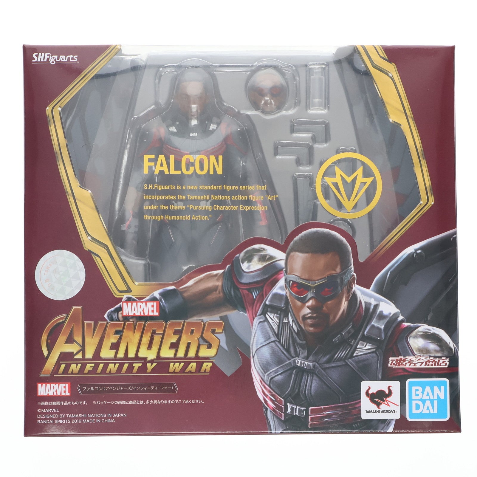 【中古即納】[FIG] 魂ウェブ商店限定 S.H.Figuarts(フィギュアーツ) ファルコン(アベンジャーズ/インフィニティ・ウォー) 完成品 可動フィギュア バンダイスピリッツ(20190125)