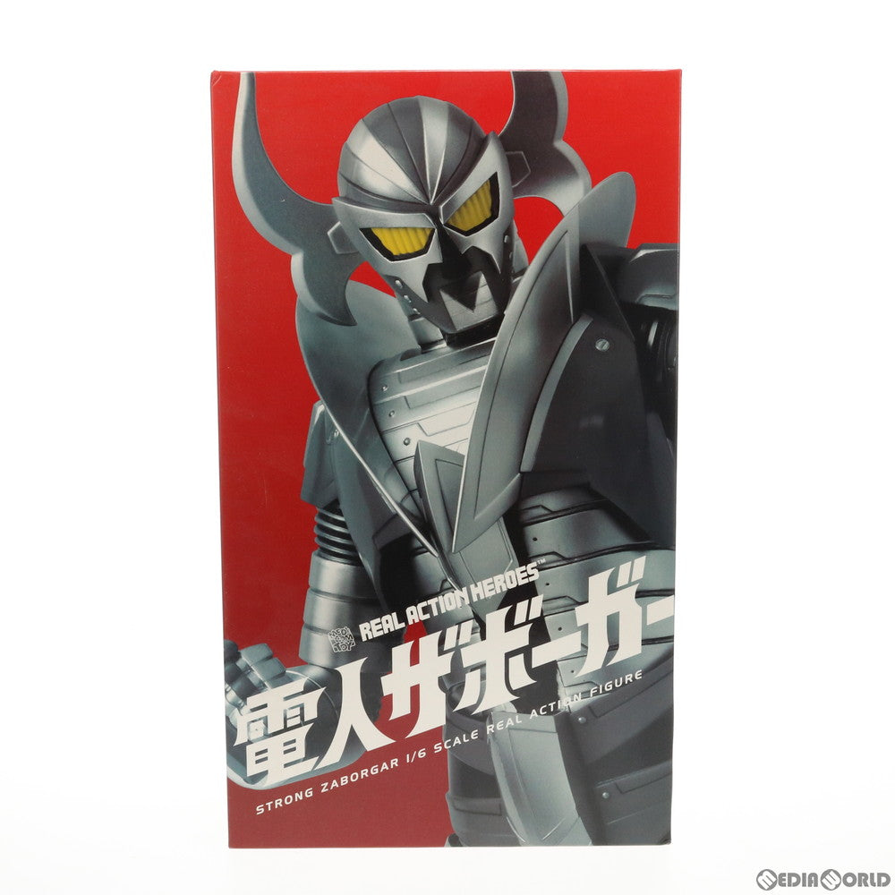 【中古即納】[FIG] Amazon.co.jp限定 リアルアクションヒーローズ No.564 RAH ストロングザボーガー 電人ザボーガー 完成品 可動フィギュア メディコム・トイ(20120331)
