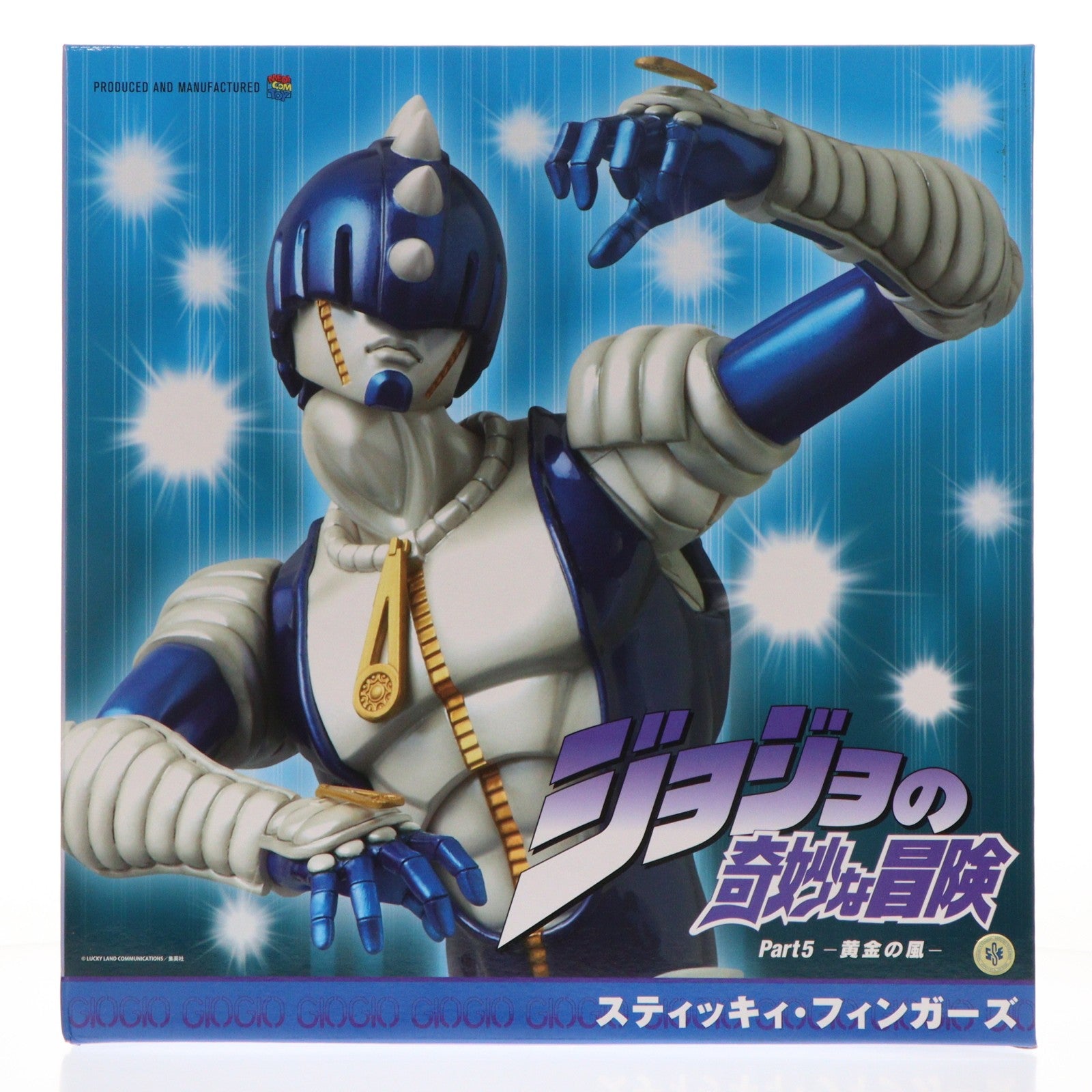【中古即納】[FIG] リアルアクションヒーローズ RAH スティッキィ・フィンガーズ ジョジョの奇妙な冒険 第五部 黄金の風 完成品 可動フィギュア メディコム・トイ(20120930)