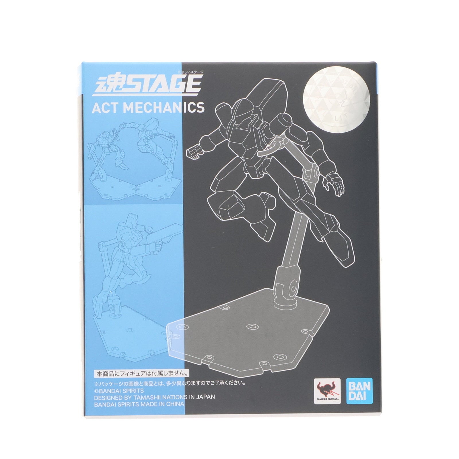 【中古即納】[FIG] 魂STAGE(魂ステージ) ACT MECHANICS(メカニクス) フィギュア用アクセサリ バンダイスピリッツ(20190615)