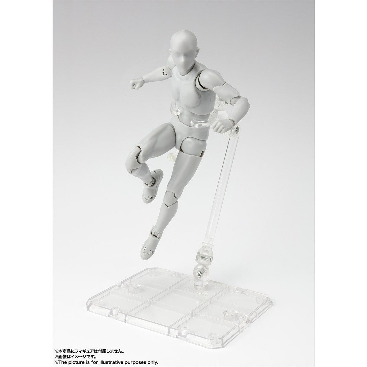 【予約安心出荷】[FIG] (再々販) 魂STAGE(魂ステージ) ACT HUMANOID(ヒューマノイド) フィギュア用アクセサリ バンダイスピリッツ(2026年7月)