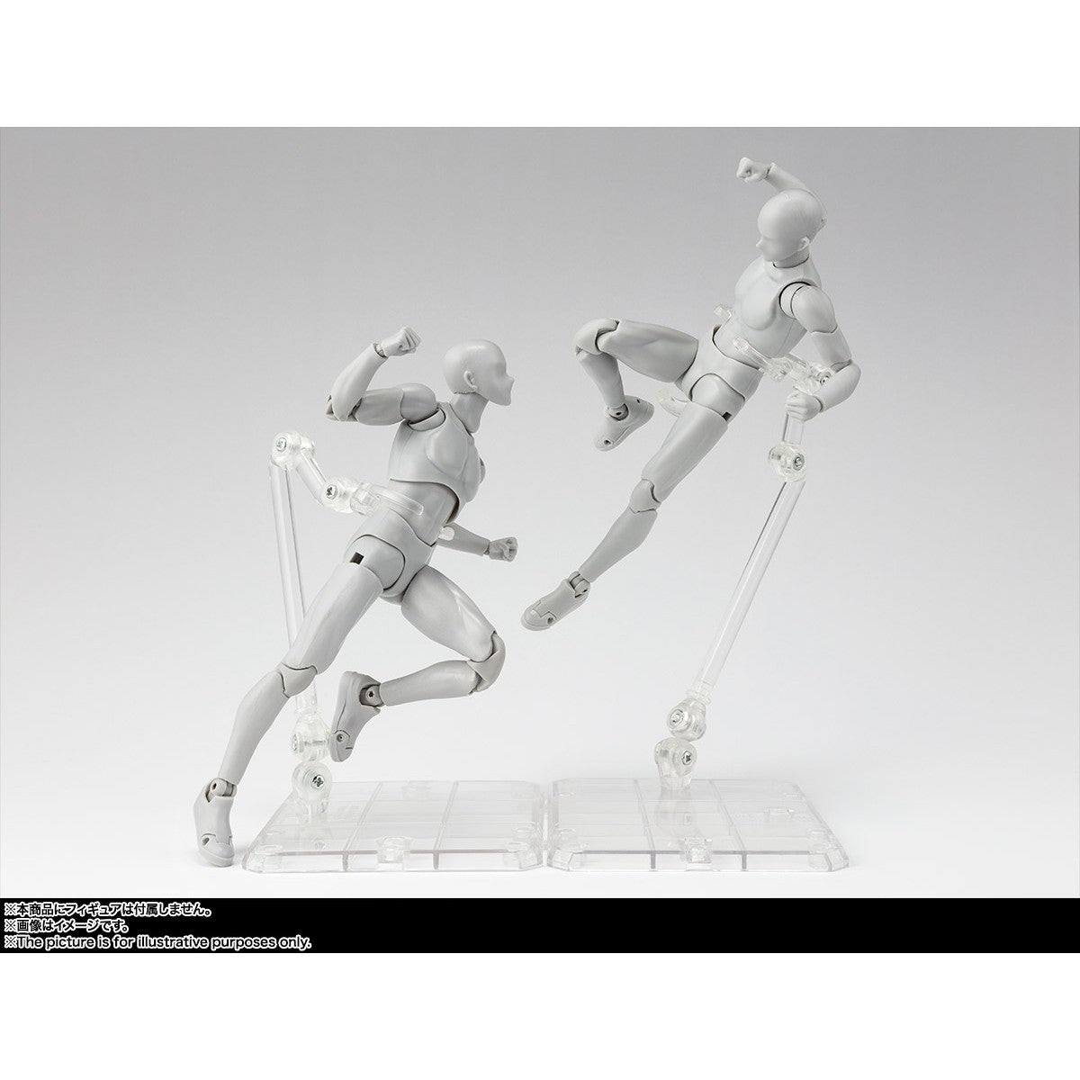【予約安心出荷】[FIG] (再々販) 魂STAGE(魂ステージ) ACT HUMANOID(ヒューマノイド) フィギュア用アクセサリ バンダイスピリッツ(2026年7月)