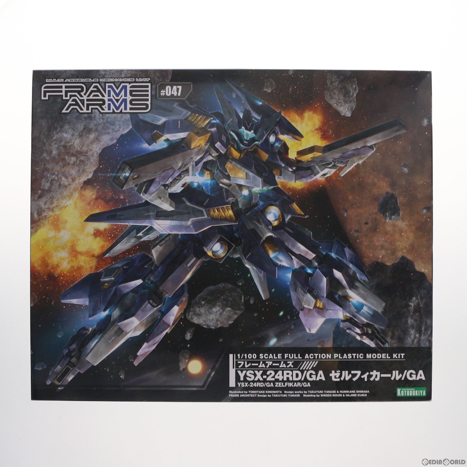 【中古即納】[PTM] フレームアームズ 1/100 YSX-24RD/GA ゼルフィカール/GA プラモデル(FA111) コトブキヤ(20190619)
