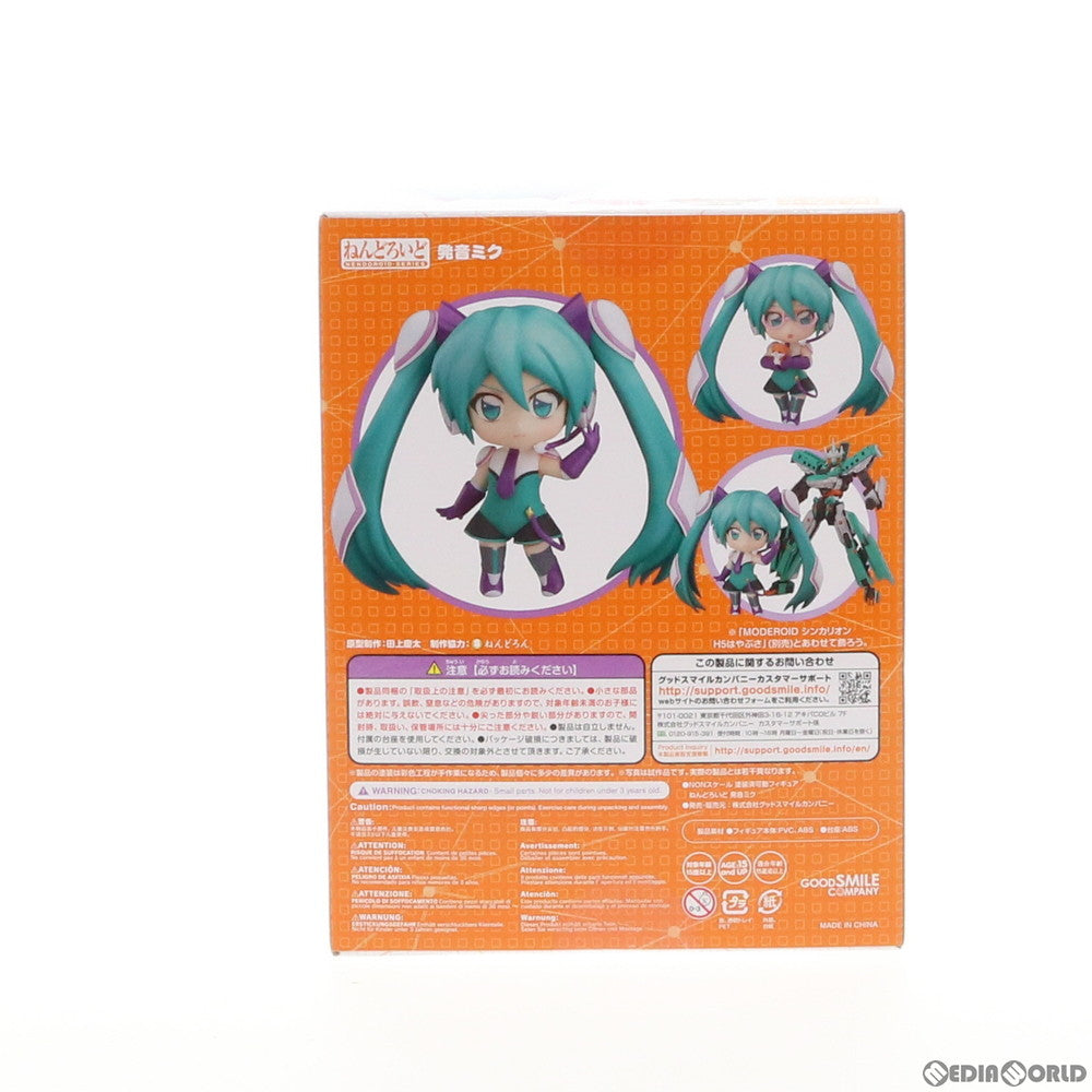 【中古即納】[FIG] ねんどろいど 1083 発音ミク(はつねみく) 新幹線変形ロボ シンカリオン 完成品 可動フィギュア グッドスマイルカンパニー(20190810)
