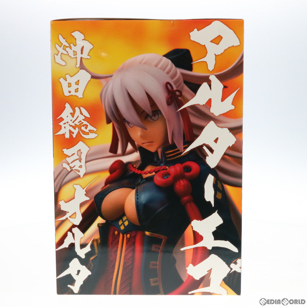 【中古即納】[FIG] アルターエゴ/沖田総司〔オルタ〕 Fate/Grand Order(フェイト/グランドオーダー) 1/7 完成品 フィギュア アクアマリン(20191101)
