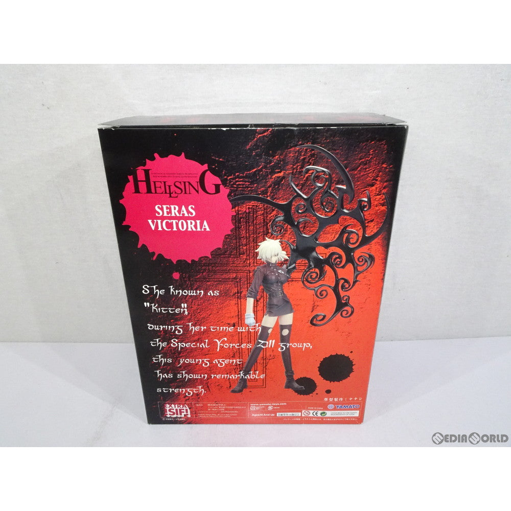 中古即納】[FIG]SIF EX セラス・ヴィクトリア リペイントカラー