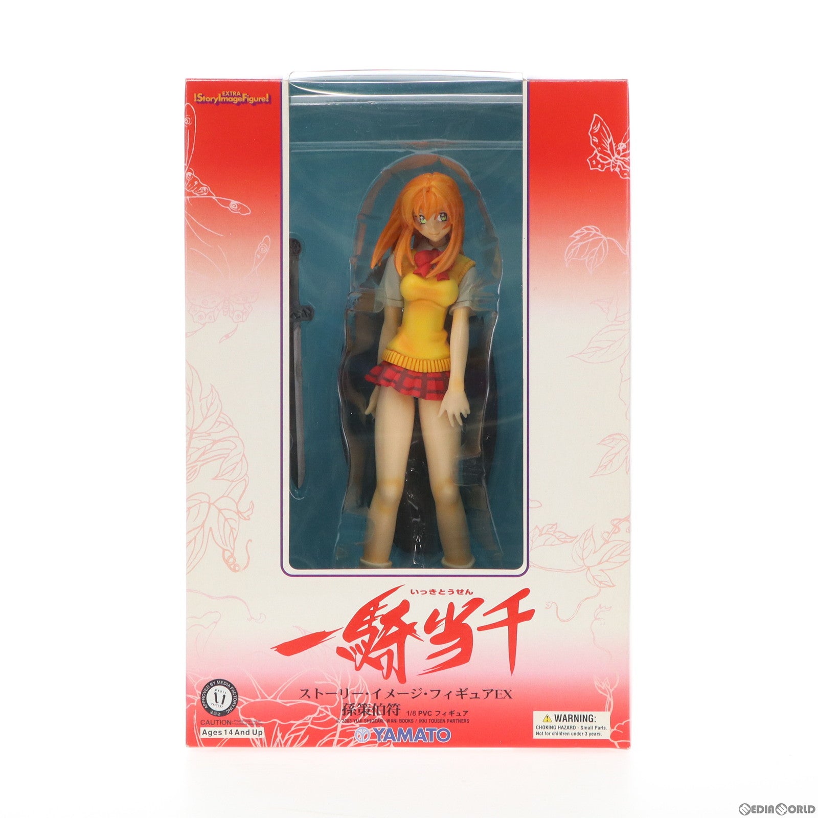 【中古即納】[FIG] SIF EX 孫策伯符(そんさくはくふ) 一騎当千 1/8 完成品 フィギュア YAMATO(やまと)(20051203)
