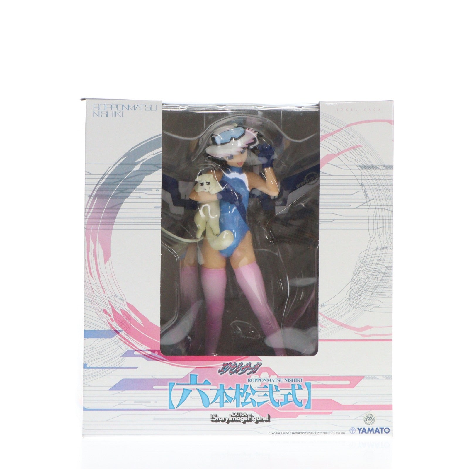 【中古即納】[FIG] SIF EX 六本松弐式(ろっぽんまつにしき) エクセル・サーガ 完成品 フィギュア YAMATO(やまと)(20060402)