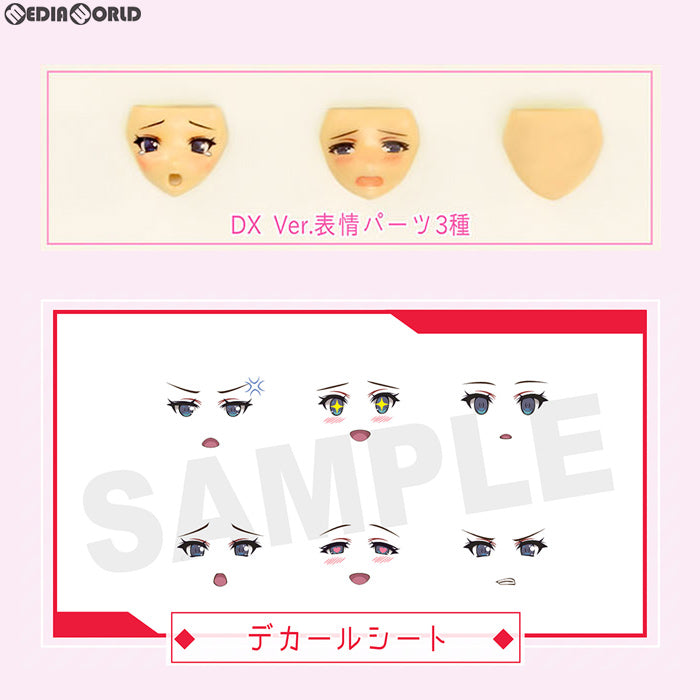 【中古即納】[PTM] DarkAdvent(ダークアドヴェント) Vol.1 Dragondress(ドラゴンドレス) ソフィア DX パーツセット プラモデル(AX-1139) SkyTube(スカイチューブ)(20191228)