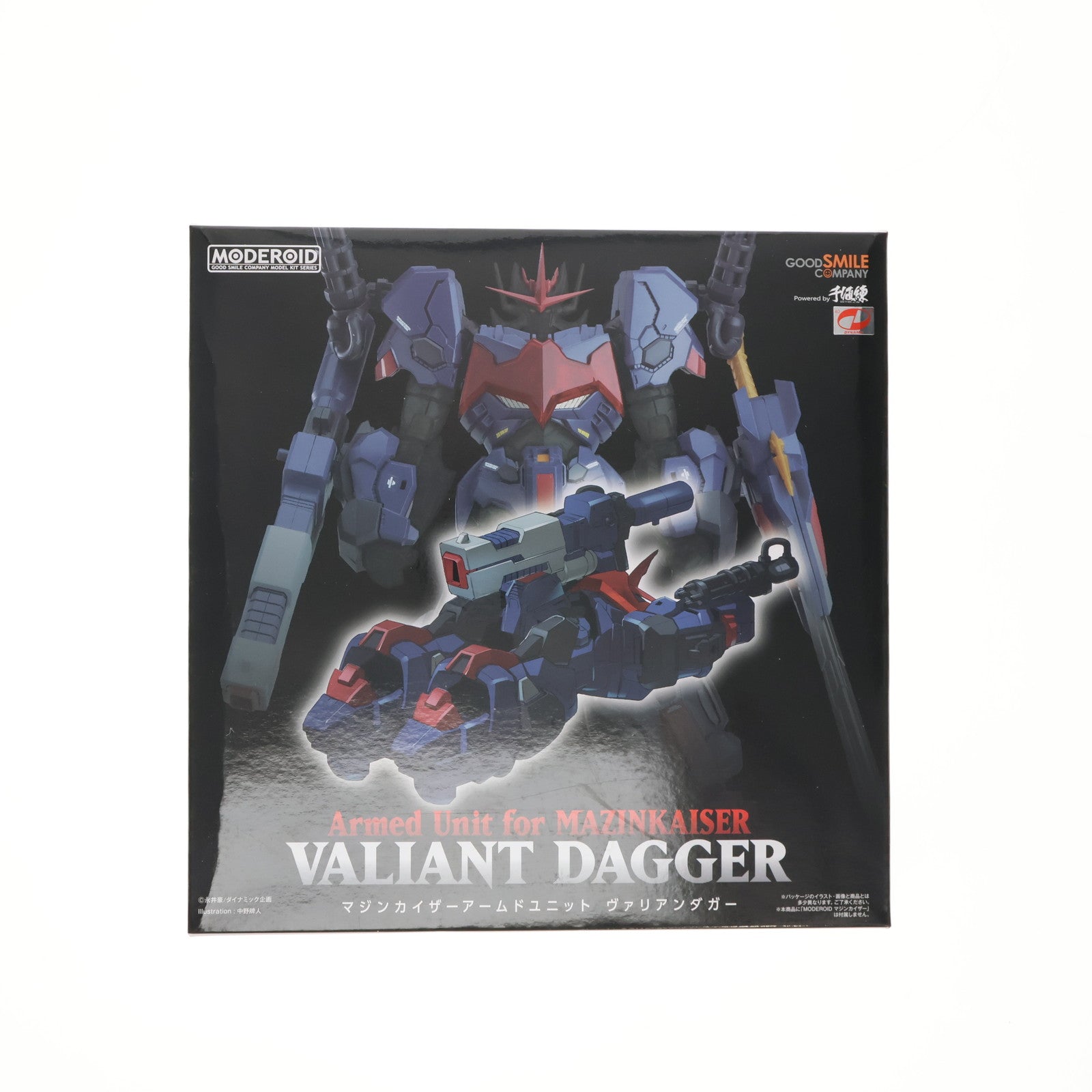 【中古即納】[PTM] MODEROID(モデロイド) マジンカイザーアームドユニット ヴァリアンダガー プラモデル グッドスマイルカンパニー(20190706)