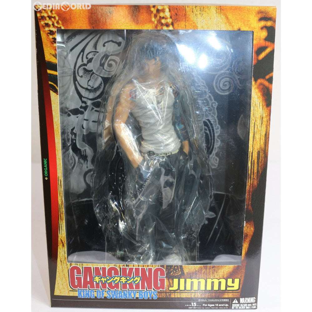 【中古即納】[FIG] JIMMY(ジミー) ギャングキング KING OF SWANKY BOYS 完成品 フィギュア オーガニック(20080930)