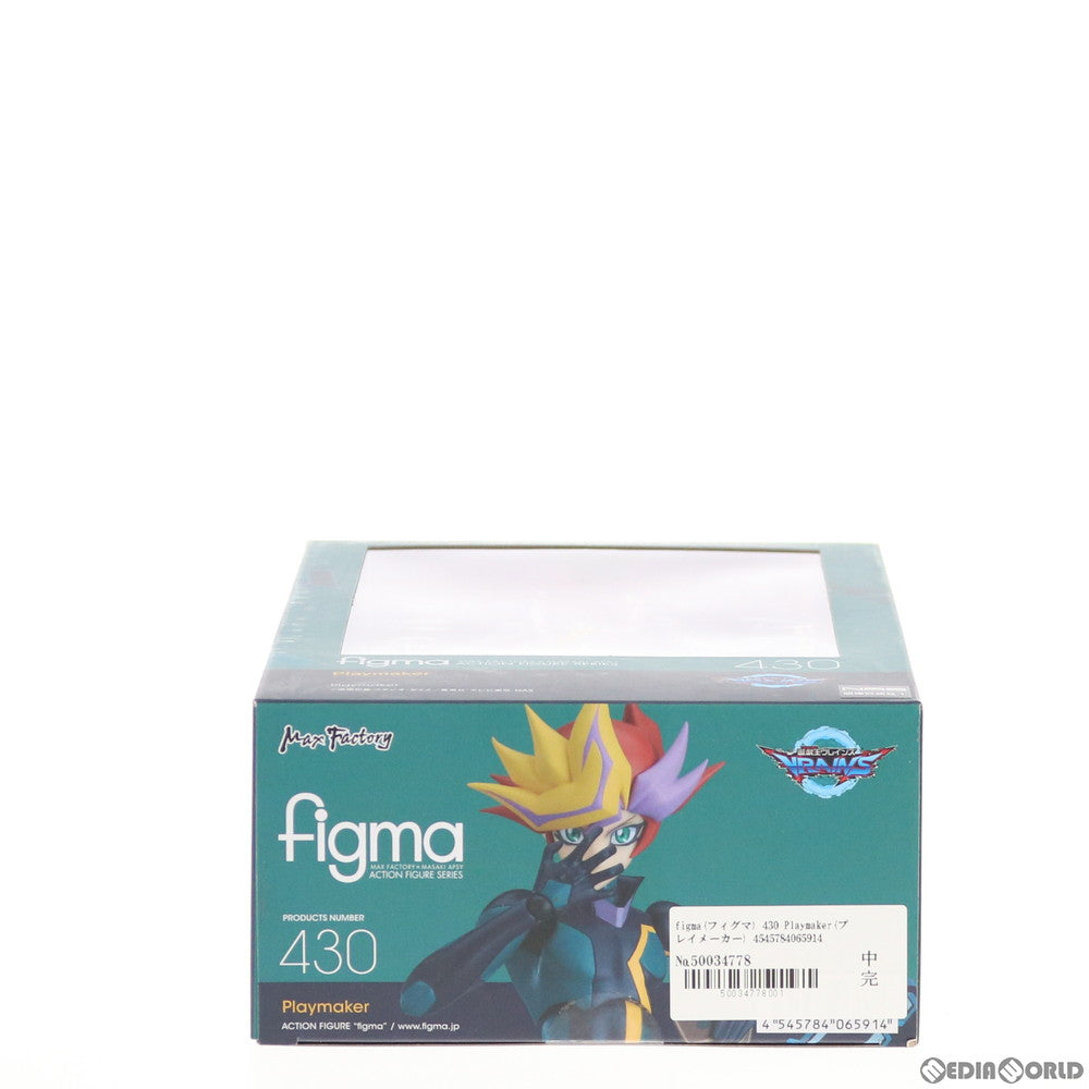 【中古即納】[FIG] figma(フィグマ) 430 Playmaker(プレイメーカー) 遊☆戯☆王VRAINS(ヴレインズ) 完成品 可動フィギュア マックスファクトリー(20190929)