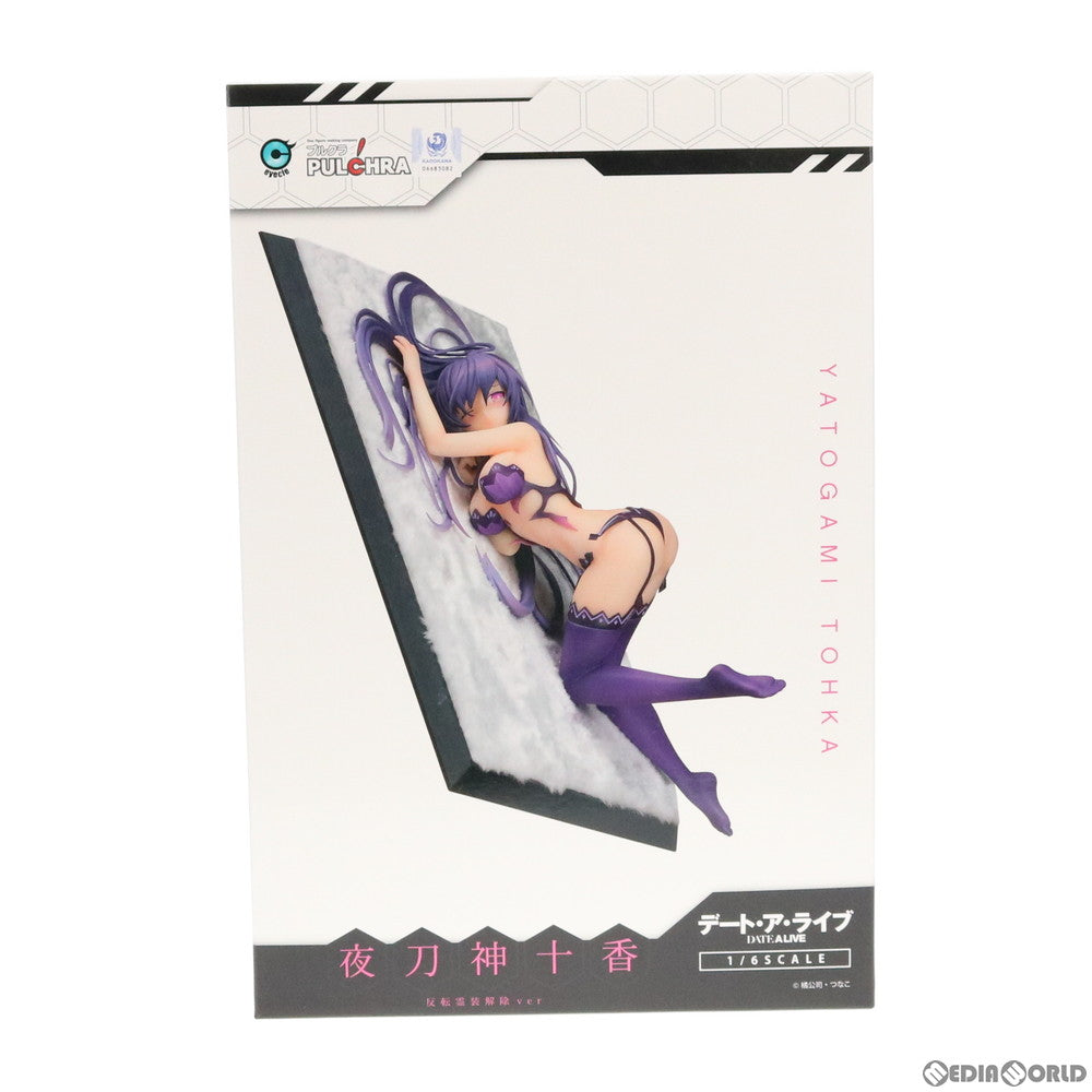 【中古即納】[FIG] 夜刀神十香(やとがみとおか) 反転霊装解除Ver デート・ア・ライブ 1/6 完成品 フィギュア PULCHRA(プルクラ)(20191016)