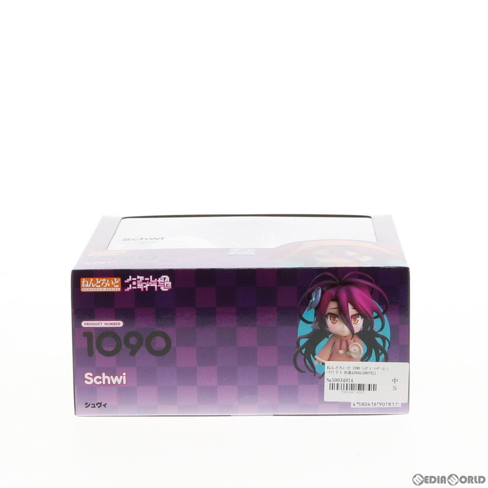 【中古即納】[FIG] ねんどろいど 1090 シュヴィ ノーゲーム・ノーライフ ゼロ 完成品 可動フィギュア グッドスマイルカンパニー(20190825)