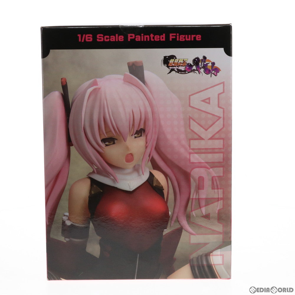 【中古即納】[FIG] 四方堂ナリカ(しほうどうなりか) 立ちポーズver. 超昂閃忍ハルカ 1/6 完成品 フィギュア 回天堂(20191002)