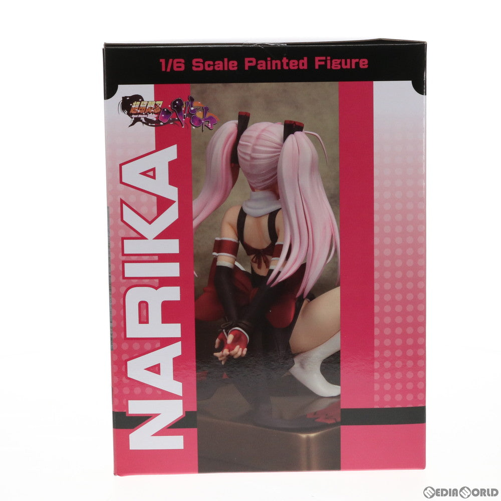 【中古即納】[FIG] 四方堂ナリカ(しほうどうなりか) 立ちポーズver. 超昂閃忍ハルカ 1/6 完成品 フィギュア 回天堂(20191002)
