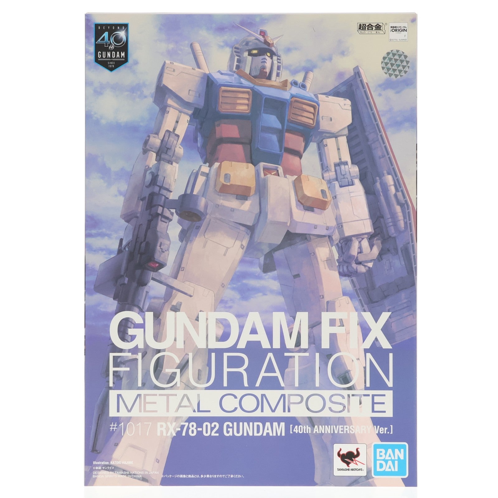 【中古即納】[FIG] GUNDAM FIX FIGURATION METAL COMPOSITE RX-78-02 ガンダム(40周年記念Ver.) 機動戦士ガンダム 完成品 可動フィギュア バンダイスピリッツ(20190727)