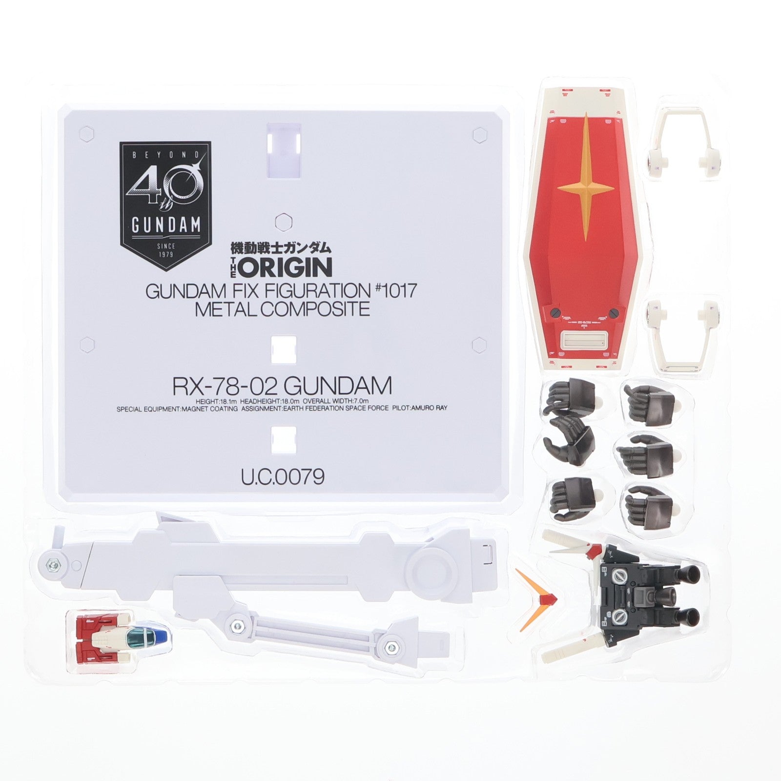 【中古即納】[FIG] GUNDAM FIX FIGURATION METAL COMPOSITE RX-78-02 ガンダム(40周年記念Ver.) 機動戦士ガンダム 完成品 可動フィギュア バンダイスピリッツ(20190727)