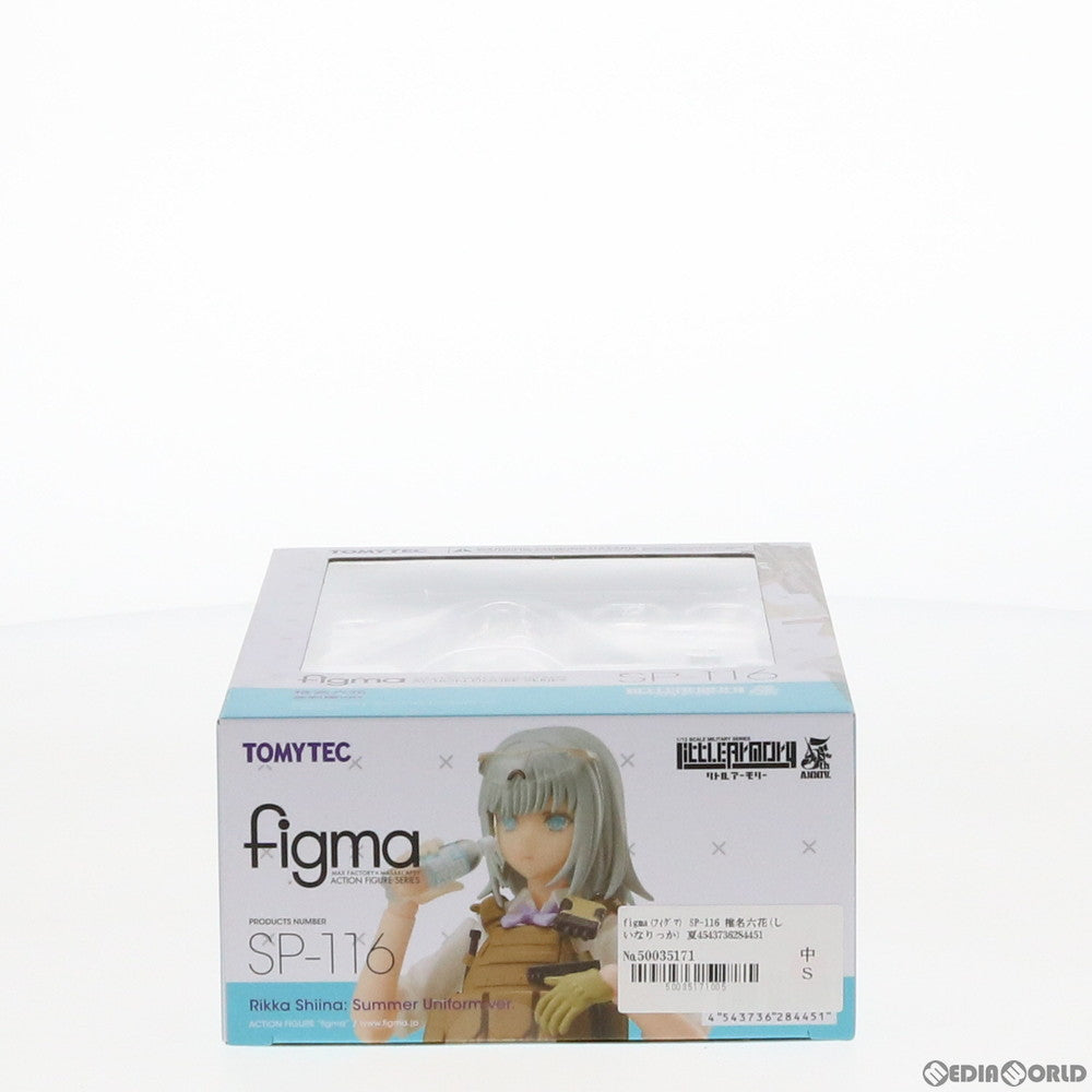 【中古即納】[FIG] figma(フィグマ) SP-116 椎名六花(しいなりっか) 夏制服ver. LittleArmory(リトルアーモリー) 完成品 可動フィギュア TOMYTEC(トミーテック)(20190927)
