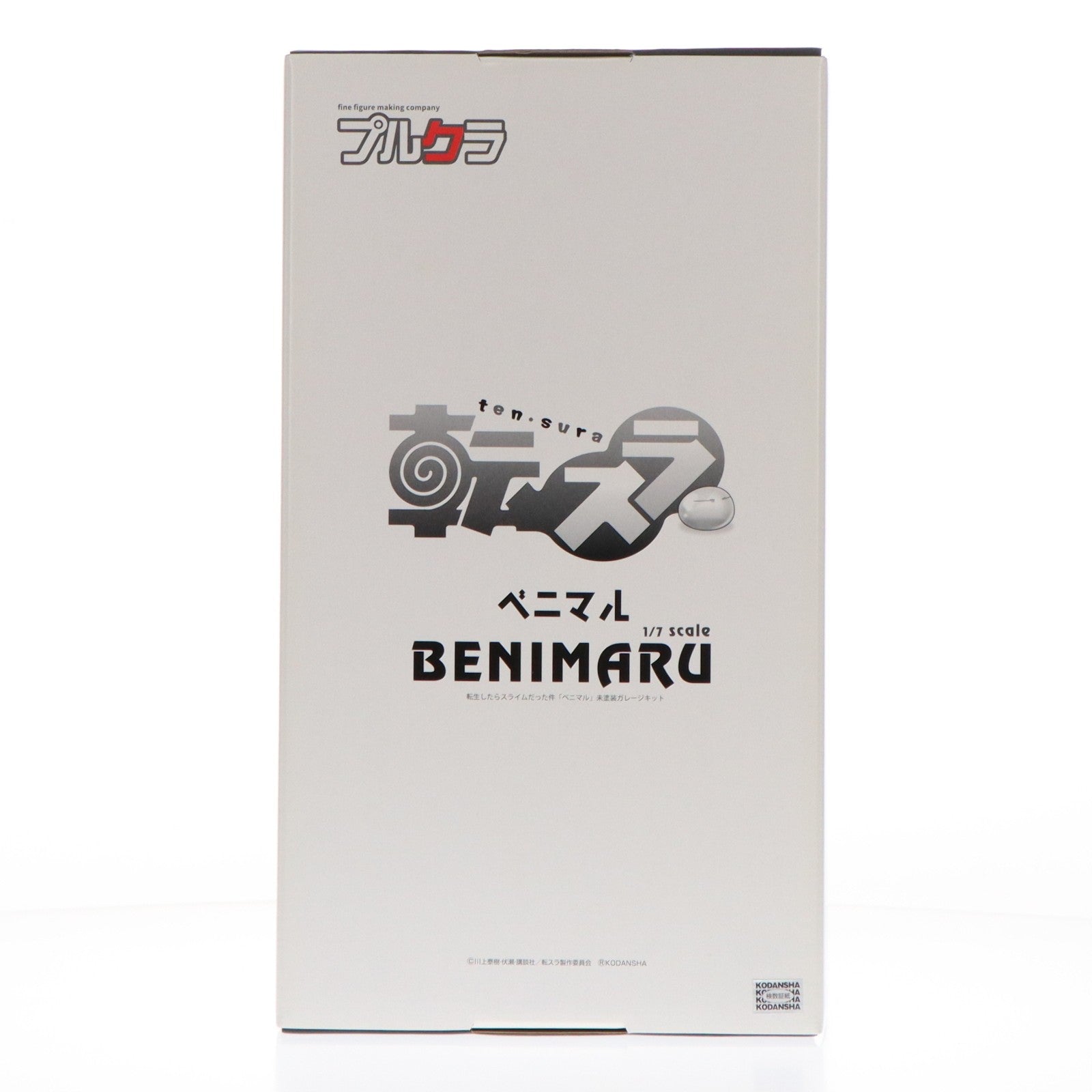 【中古即納】[FIG] ベニマル 転生したらスライムだった件 1/7 未塗装ガレージキット フィギュア PULCHRA(プルクラ)(20200430)