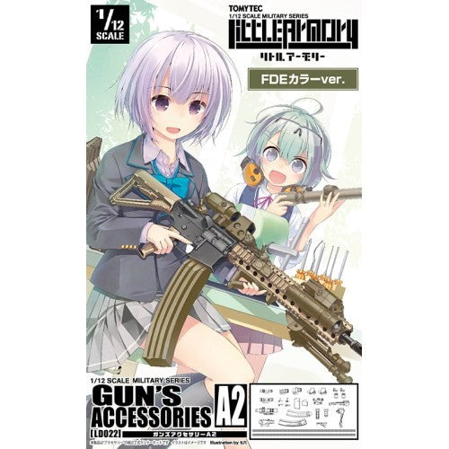 【予約安心出荷】[PTM] (再々販) LittleArmory(リトルアーモリー) LD022 1/12 ガンズアクセサリーA2 プラモデル(300359) TOMYTEC(トミーテック)(20260731)