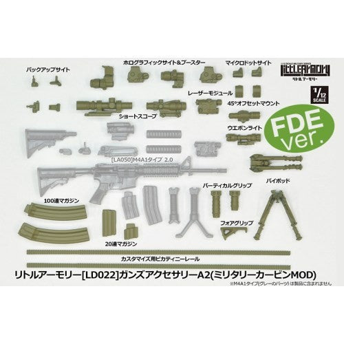【新品即納】[PTM] (再々販) LittleArmory(リトルアーモリー) LD022 1/12 ガンズアクセサリーA2 プラモデル(300359) TOMYTEC(トミーテック)(20260731)