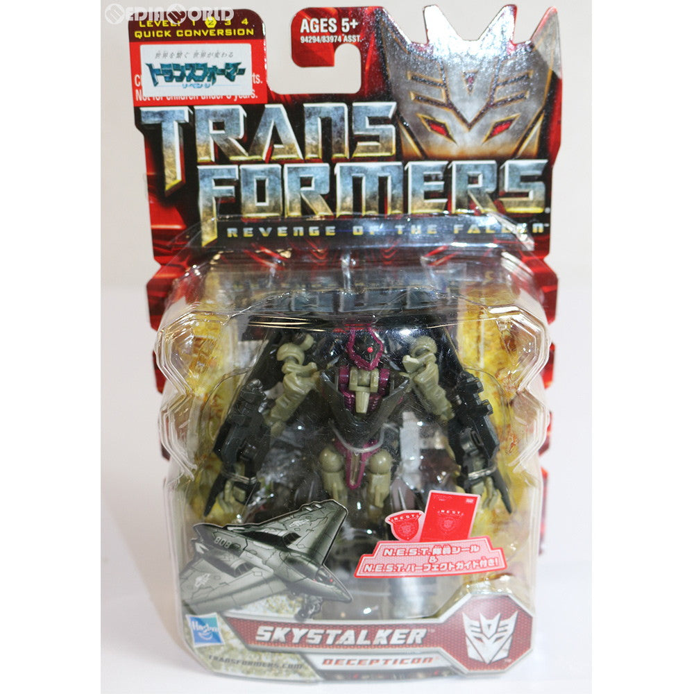 【中古即納】[TOY] トランスフォーマー ムービー RD-27 N.E.S.T.スカイストーカー トランスフォーマー/リベンジ 完成トイ タカラトミー(20100320)