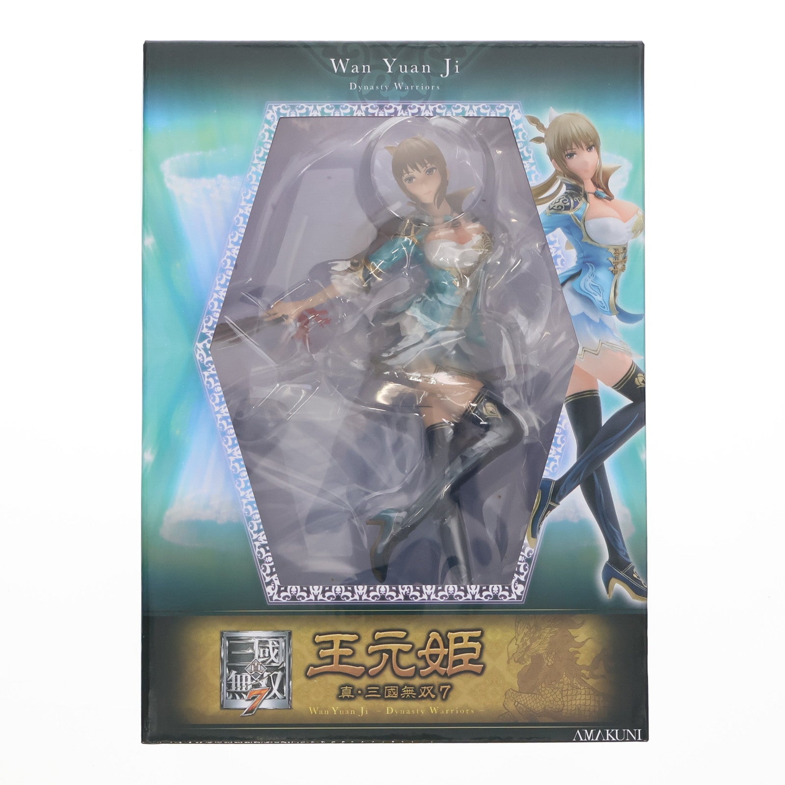 【中古即納】[FIG] 王元姫(おうげんき) 真・三國無双7 1/8 完成品 フィギュア ホビージャパン誌上通販&オンラインショップ限定 コーエーテクモゲームス/ホビージャパン(20150731)