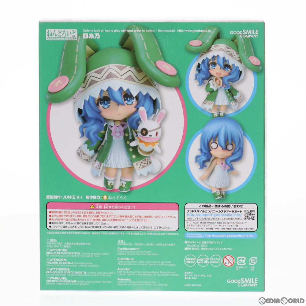 【中古即納】[FIG] (再々販)ねんどろいど 395 四糸乃(よしの) デート・ア・ライブ 完成品 可動フィギュア グッドスマイルカンパニー(20190825)