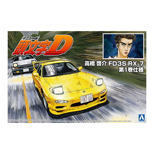 【新品】【お取り寄せ】[PTM] (再販) 頭文字D(イニシャルD) No.12 高橋啓介 FD3S RX-7 第1巻仕様 プラモデル(056219) アオシマ(20250831)