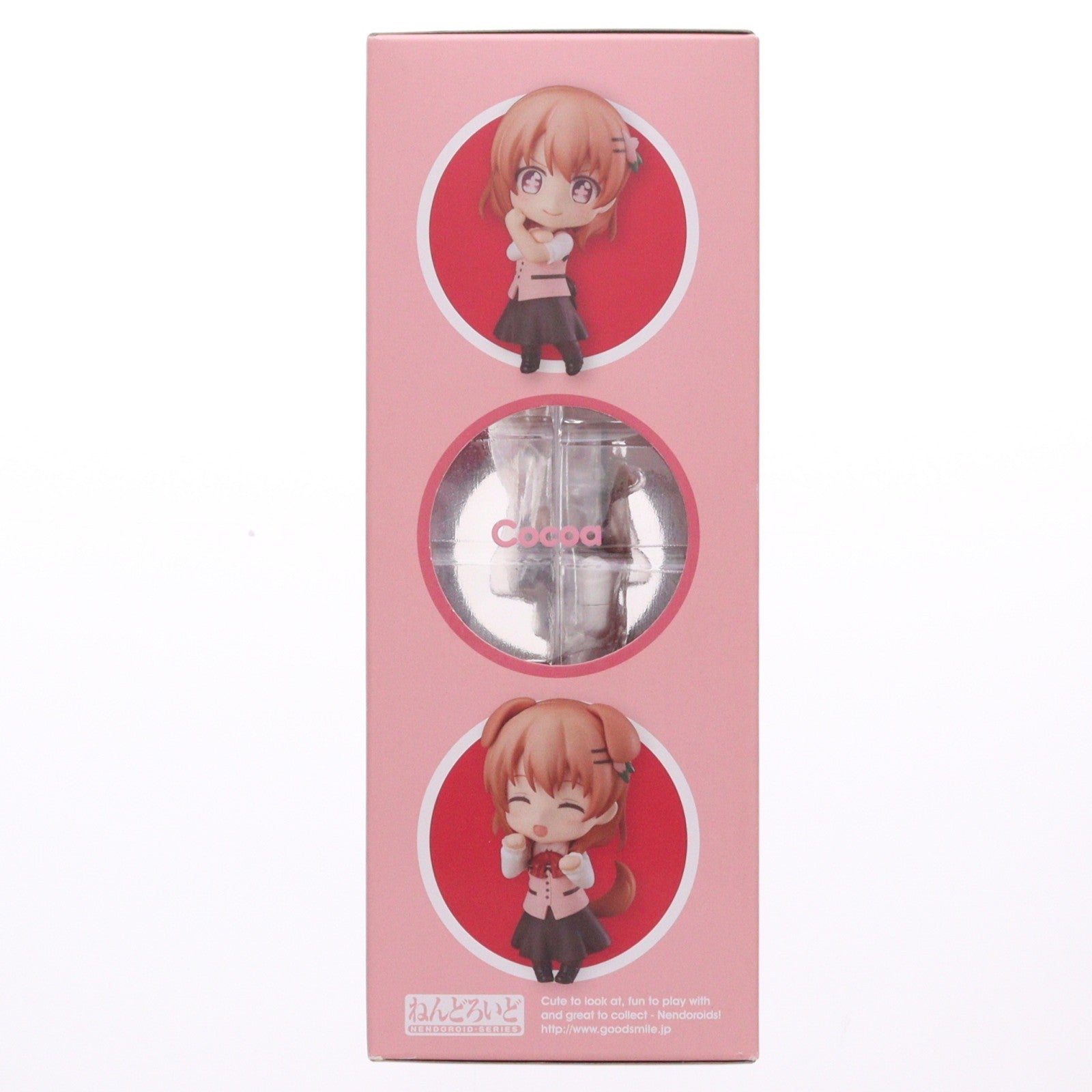 【中古即納】[FIG] GOODSMILE ONLINE SHOP限定特典付属 ねんどろいど 798 ココア ご注文はうさぎですか～～ 完成品 可動フィギュア グッドスマイルカンパニー(20171227)