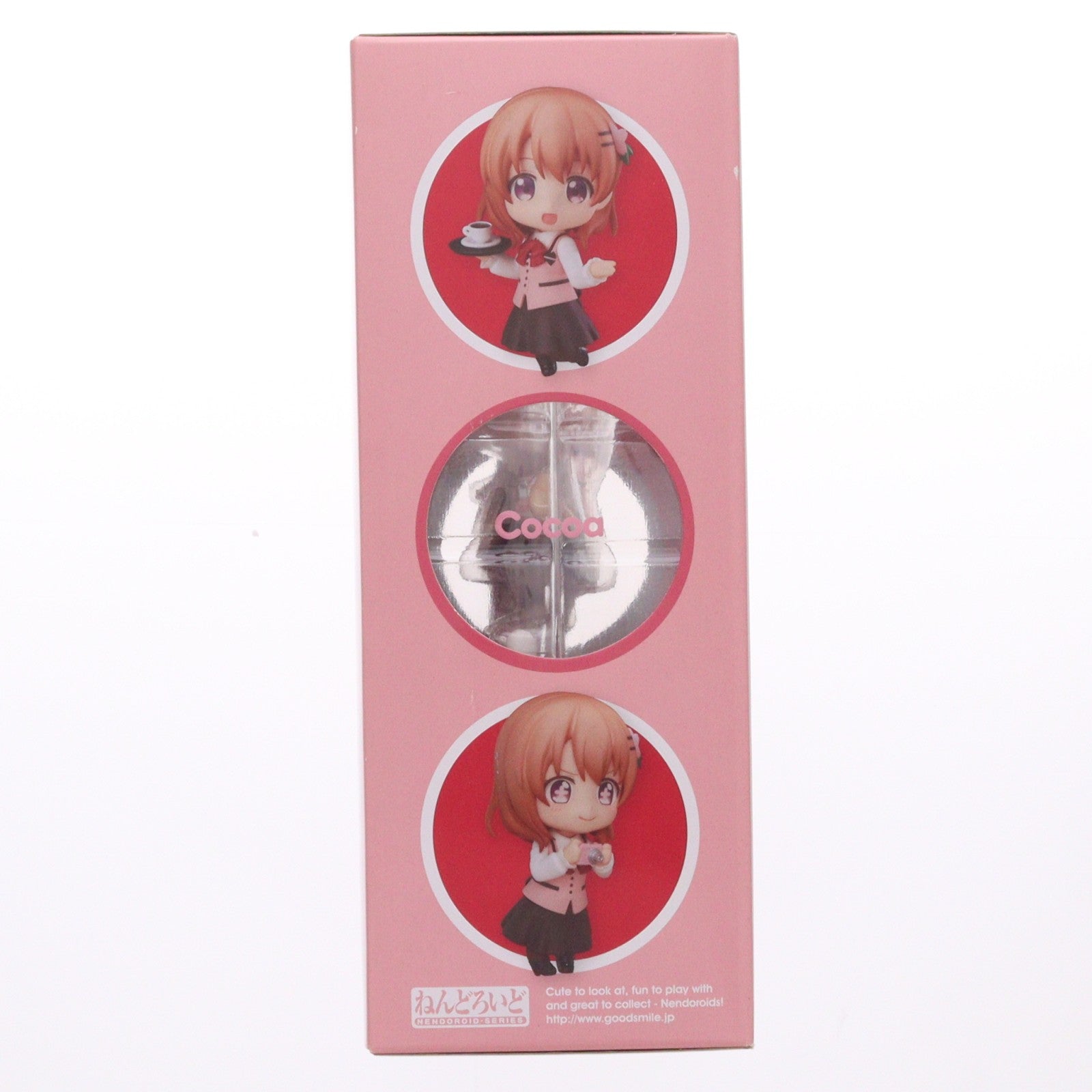 【中古即納】[FIG] GOODSMILE ONLINE SHOP限定特典付属 ねんどろいど 798 ココア ご注文はうさぎですか～～ 完成品 可動フィギュア グッドスマイルカンパニー(20171227)