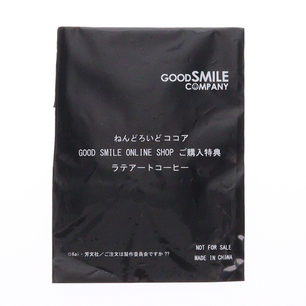 【中古即納】[FIG] GOODSMILE ONLINE SHOP限定特典付属 ねんどろいど 798 ココア ご注文はうさぎですか～～ 完成品 可動フィギュア グッドスマイルカンパニー(20171227)