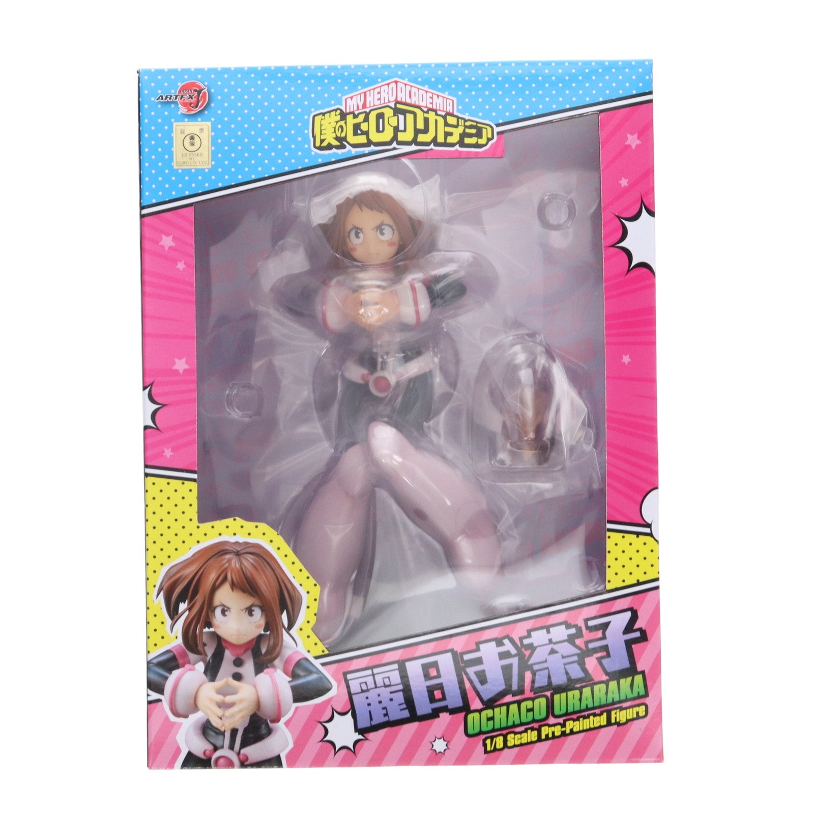 【新品即納】[FIG] ARTFX J 麗日お茶子(うららかおちゃこ) 僕のヒーローアカデミア 1/8 完成品 フィギュア(PP788) タカラトミー/コトブキヤ(20190928)