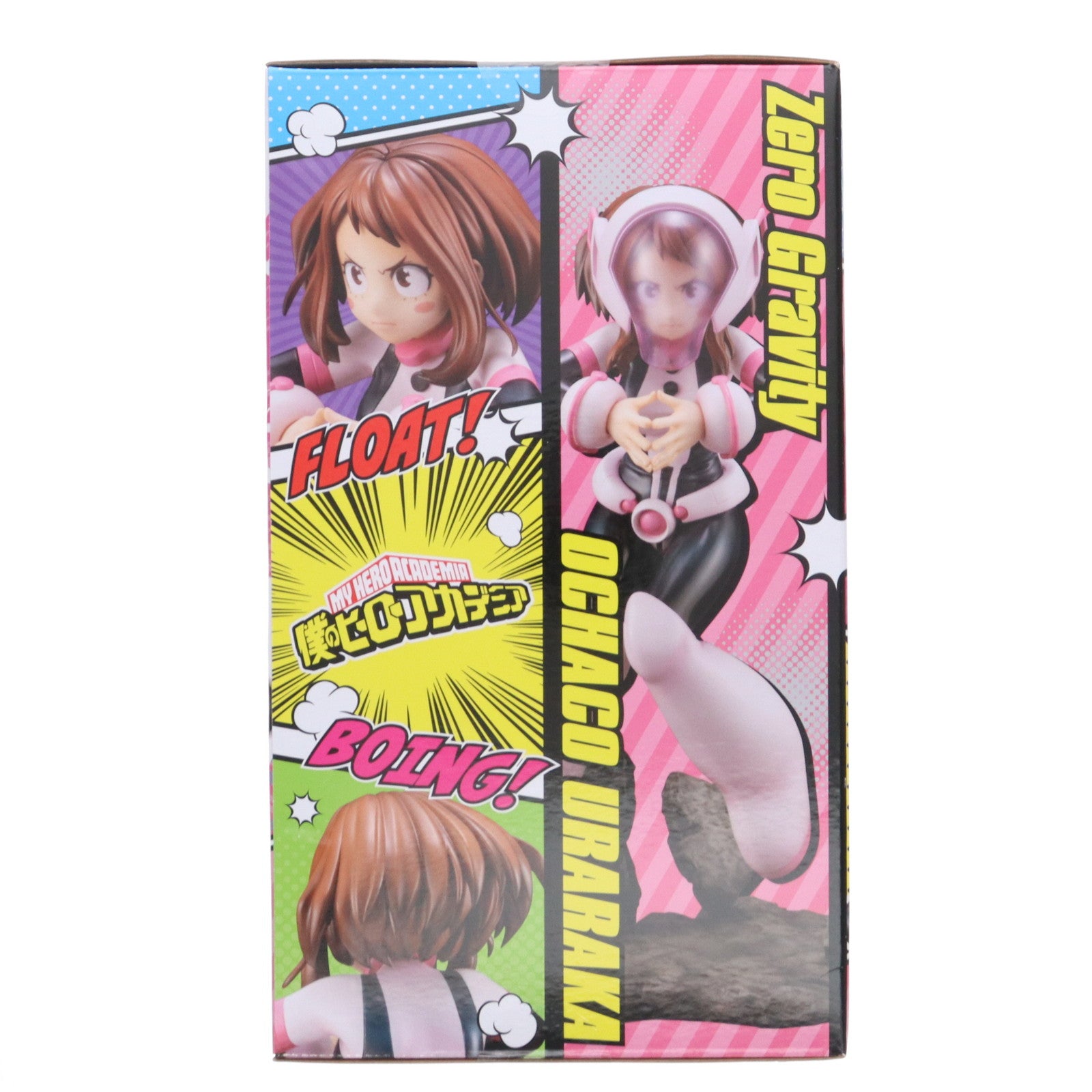 【中古即納】[FIG] ARTFX J 麗日お茶子(うららかおちゃこ) 僕のヒーローアカデミア 1/8 完成品 フィギュア(PP788) タカラトミー/コトブキヤ(20190928)