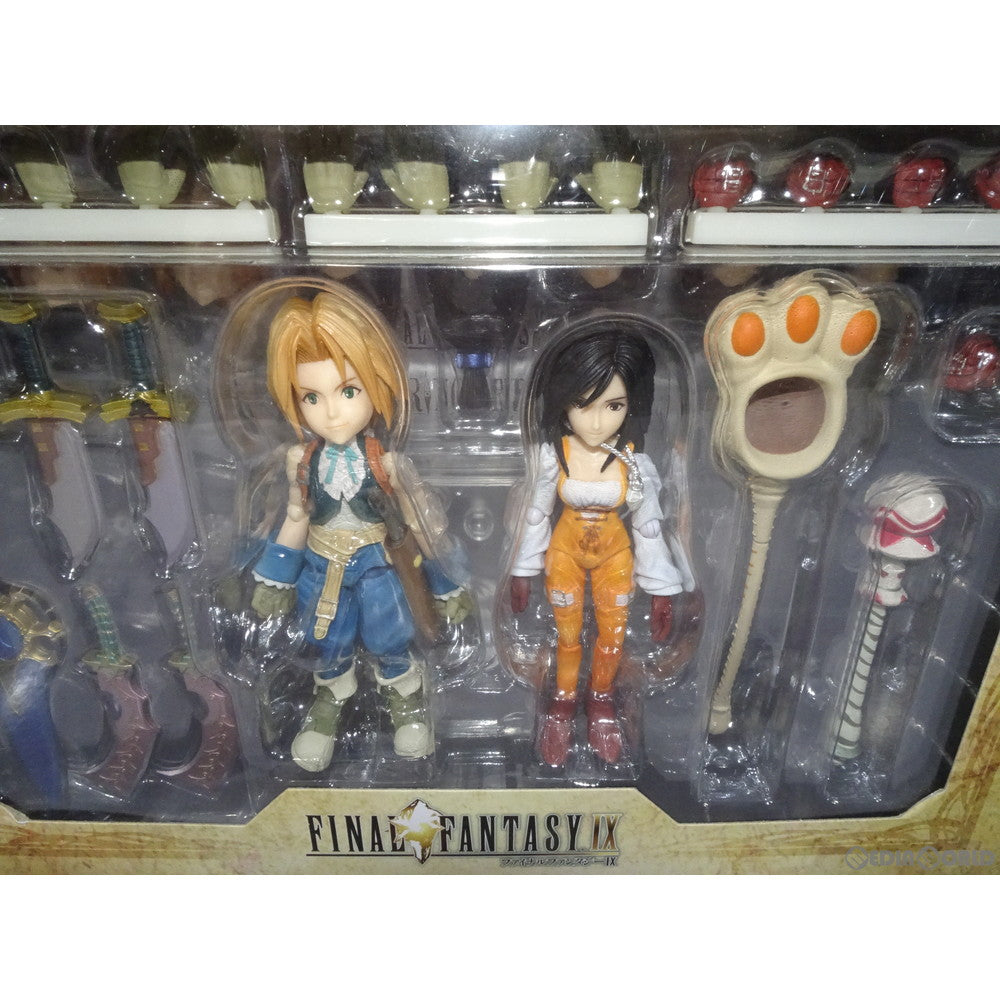 【中古即納】[FIG] BRING ARTS(ブリングアーツ) ジタン・トライバル&ガーネット・ティル・アレクサンドロス17世 FINAL FANTASY IX(ファイナルファンタジー9) 完成品 可動フィギュア スクウェア・エニックス(20190829)