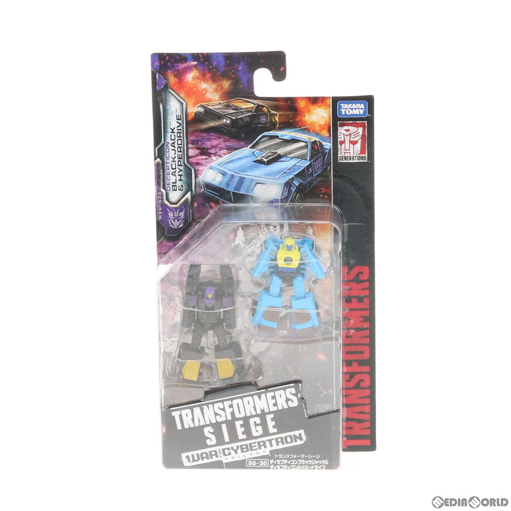 【中古即納】[TOY] トランスフォーマー シージ SG-30 ディセプティコンブラックジャック&ディセプティコンハイパードライブ 完成トイ タカラトミー(20190928)