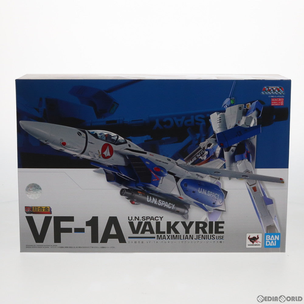 【中古即納】[TOY] DX超合金 VF-1A バルキリー(マクシミリアン・ジーナス機) 超時空要塞マクロス 完成トイ バンダイスピリッツ(20190921)