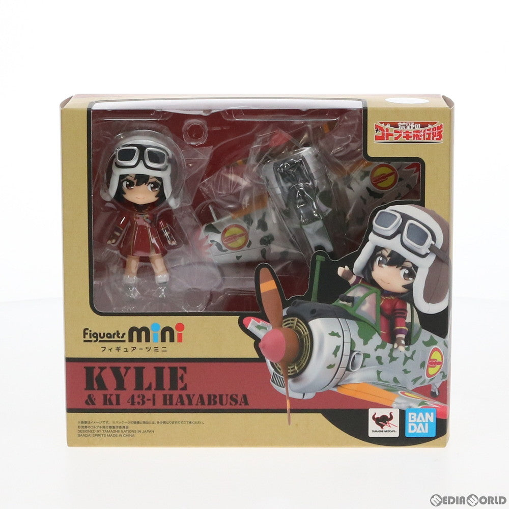 【中古即納】[FIG] Figuarts mini(フィギュアーツミニ) キリエ&隼一型(キリエ仕様) 荒野のコトブキ飛行隊 完成品 可動フィギュア バンダイスピリッツ(20190824)