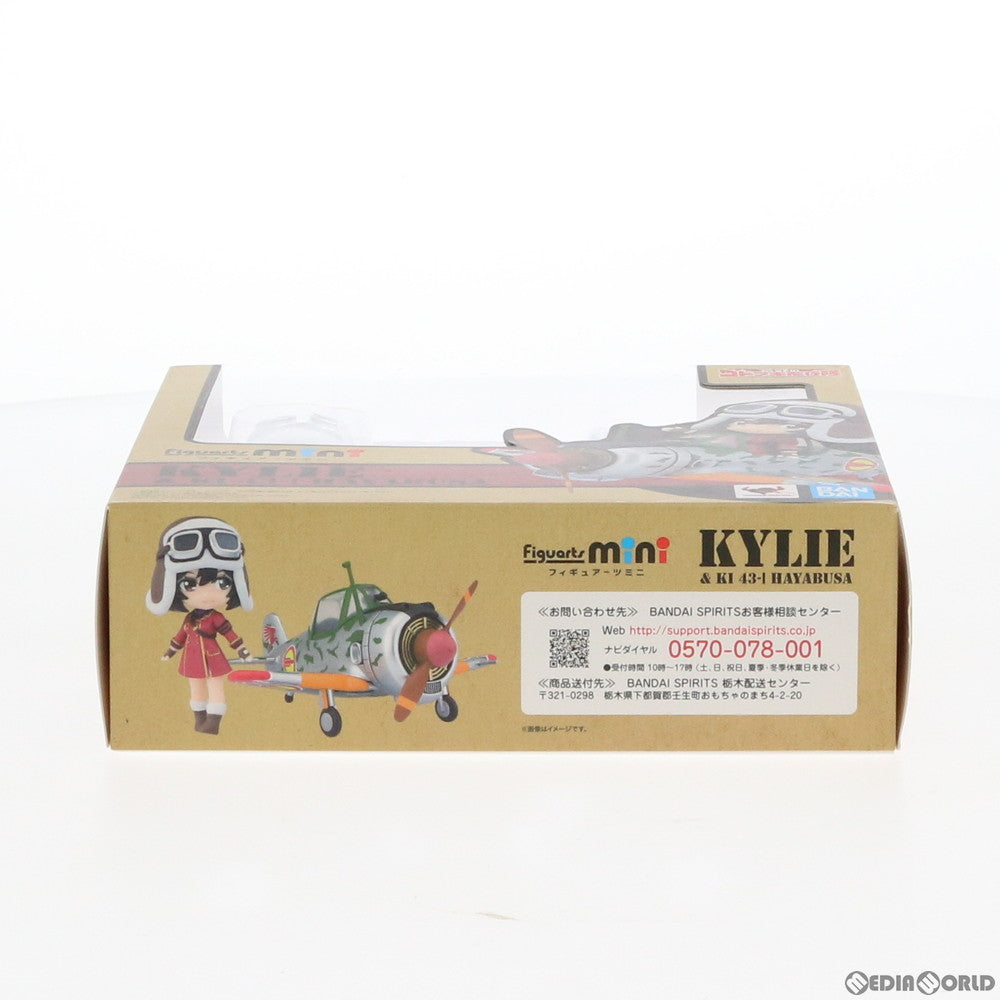 【中古即納】[FIG] Figuarts mini(フィギュアーツミニ) キリエ&隼一型(キリエ仕様) 荒野のコトブキ飛行隊 完成品 可動フィギュア バンダイスピリッツ(20190824)