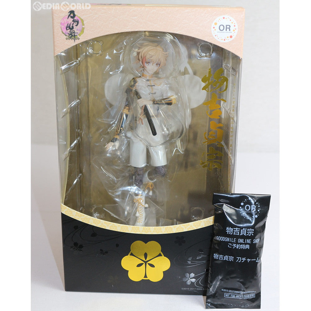 GOODSMILE ONLINE SHOP限定特典付属 物吉貞宗(ものよしさだむね) 刀剣乱舞-ONLINE- 1/8 完成品 フィギュア オランジュ・ルージュ 物吉貞宗
