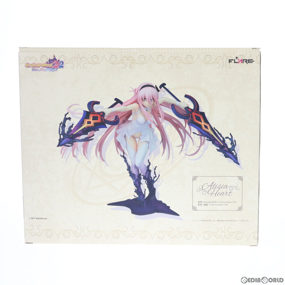 【新品即納】[FIG] アリシア・ハート -闇堕ちver.- ダンジョントラベラーズ2-2 闇堕ちの乙女とはじまりの書 完成品 フィギュア FLARE(フレア) (20200513)
