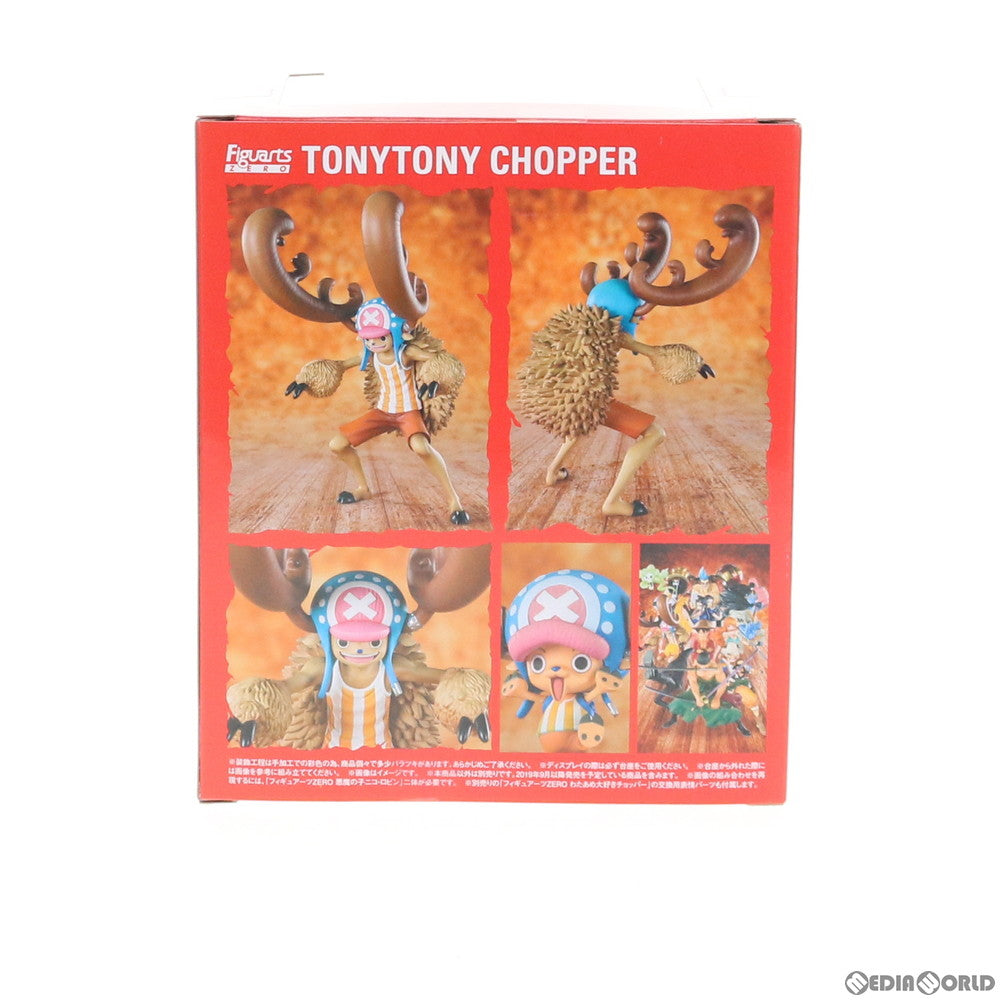 【中古即納】[FIG] フィギュアーツZERO わたあめ大好きチョッパー ホーンポイントVer. ONE PIECE(ワンピース) 完成品 フィギュア バンダイスピリッツ(20191025)