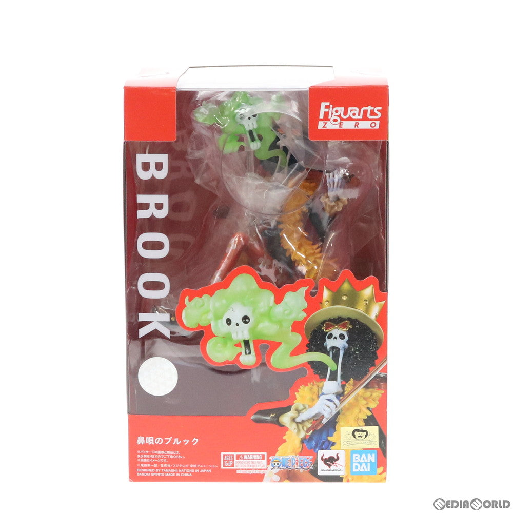 【中古即納】[FIG] フィギュアーツZERO 鼻唄のブルック ONE PIECE(ワンピース) 完成品 フィギュア バンダイスピリッツ(20191026)