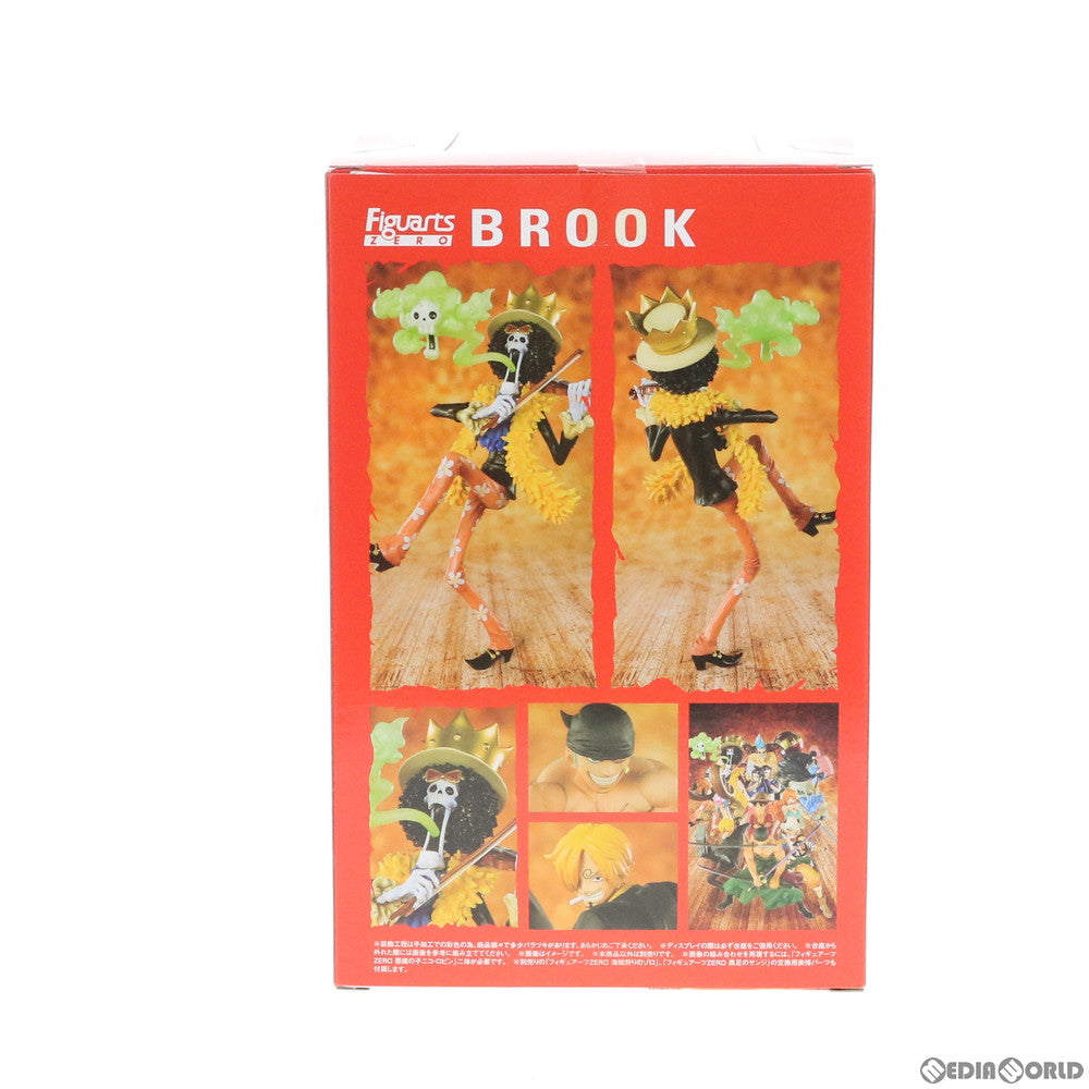 【中古即納】[FIG] フィギュアーツZERO 鼻唄のブルック ONE PIECE(ワンピース) 完成品 フィギュア バンダイスピリッツ(20191026)