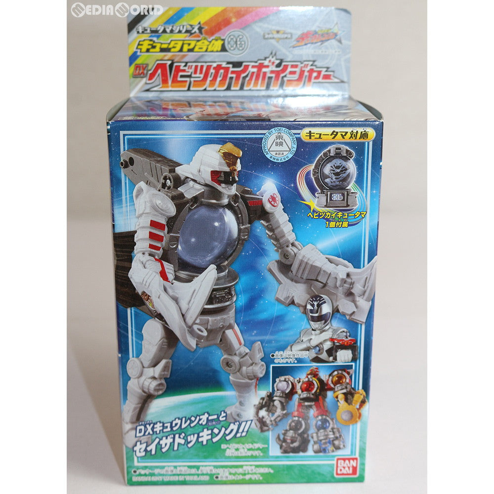 【中古即納】[TOY] キュータマ合体06 DXヘビツカイボイジャー 宇宙戦隊キュウレンジャー 完成トイ バンダイ(20170211)